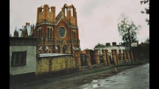 Тамбов. Католический костел