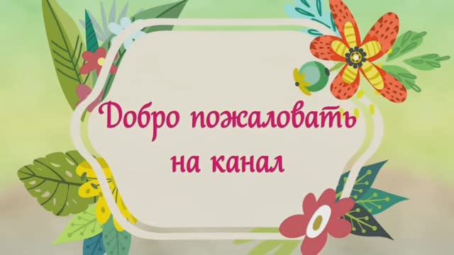 2085.  Высаживаем озимый чеснок.28 сентября 2025 г