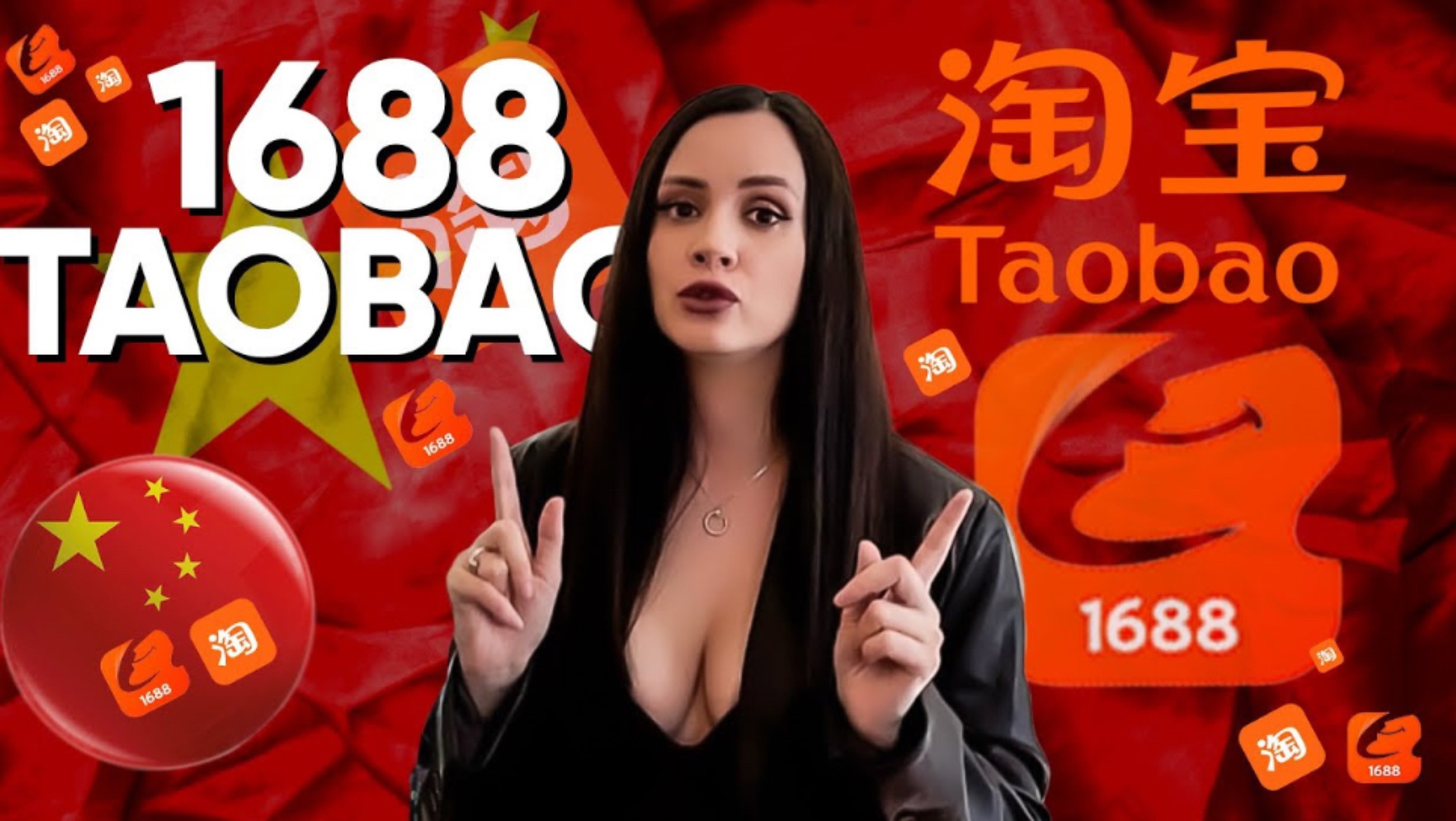 Обзор сайтов 1688/ taobao. Как выбрать поставщика. Мой опыт смотреть онлайн