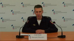 Брифинг о ситуации с ДТП с участием мототранспорта в Луганске