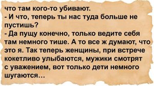 Девочки затащили Вовочку в туалет и попросили показать