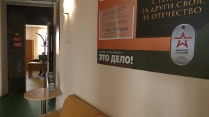 Помочь тем, кто на передовой они считают своим долгом