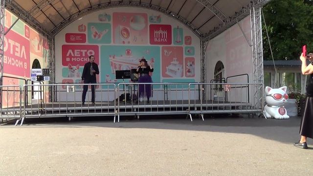 Компас - группа Воплощение Мечты смотреть онлайн