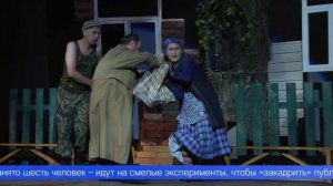 Международный день пожилых людей в Первоуральске отметили «Кадрилью»