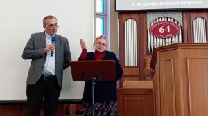 "Поговорим о Христе" (стихотворение, 26.09.25 МСЦ ЕХБ)