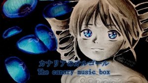 Teto Kasane - Tuxedo Mirage (Sailor Moon Cover)