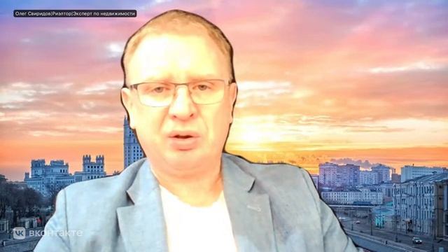 ХОТЕЛ АРЕНДОВАТЬ КВАРТИРУ ЗА 300 000 РУБЛЕЙ В МЕСЯЦ. ЧТО ИЗ ЭТОГО ПОЛУЧИЛОСЬ