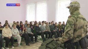 Патриотическая акция в СШ №13