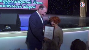 В День пожилых людей в Севастопольском центре культуры и искусств прошёл праздничный концерт