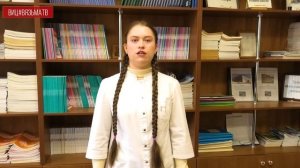 Программа целевого обучения активно развивается в Вяземском округе.