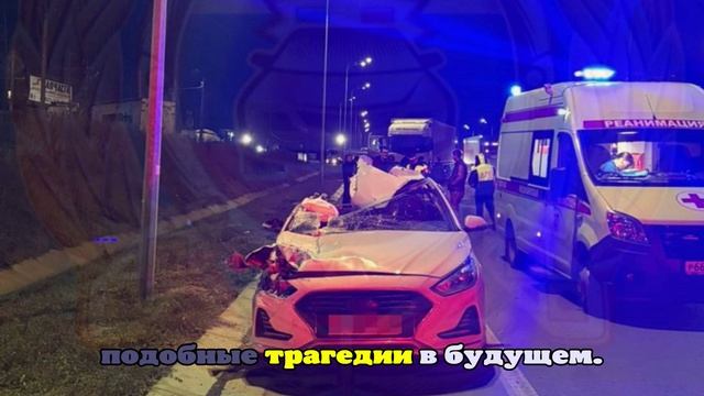 Ребенок погиб в ДТП с участием грузового автомобиля в Татарстане