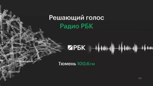 Инновации со всего мира: в столице начал работу технологический саммит