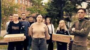 С ПРАЗДНИКОМ!