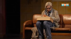Состоялась премьера спектакля о жизни и тайнах любимого автора детских сказок — Корнея Чуковского