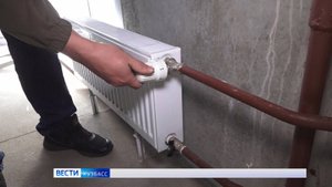 Кузбасские энергетики готовятся менять параметры теплоносителей