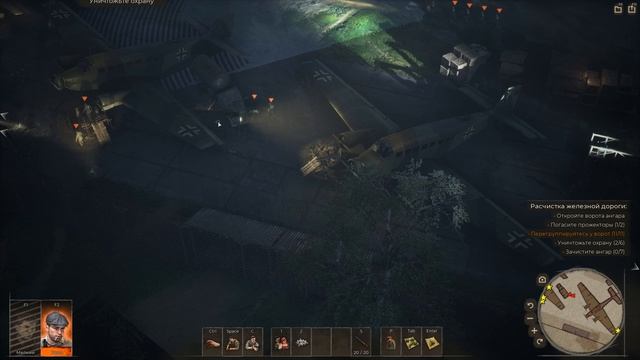 63 Days - прохождение (часть 9)