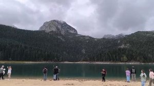 Черногория