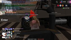 bandicam 2025-10-01 00-42-09-458