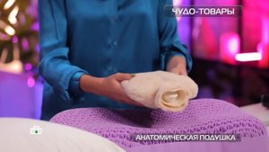 ТЕСТИРУЕМ ПОДУШКУ ИЗ ПЛАСТИКА В ПРОГРАММЕ "ЧУДО ТЕХНИКА"