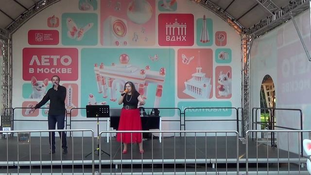 Счастье - группа Воплощение Мечты смотреть онлайн