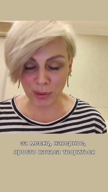 Отзыв Анны, участницы 1 потока программы "Квантовый скачок"