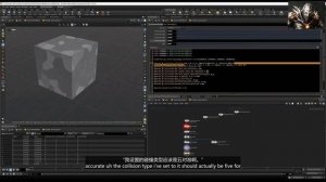 W3_03-Physics Attributes.