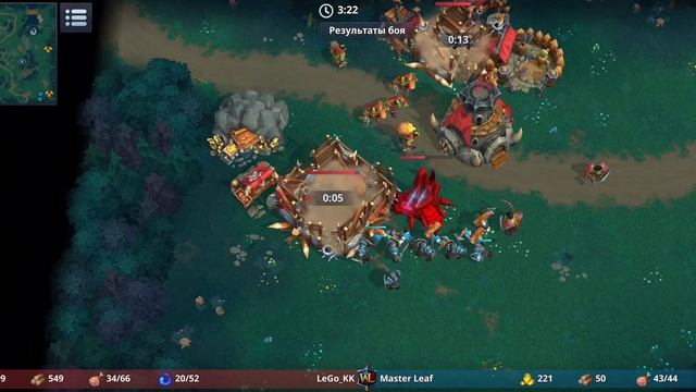 Чиз от MasterLeaf