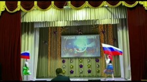 "Мы Россия - мы вместе" - МБУ ДК "Октябрь"