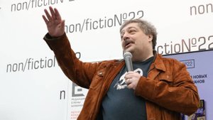 В московском суде опровергли информацию о наложении ареста на имущество Быкова