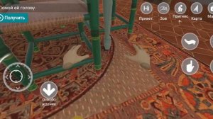 один день из моей жизни