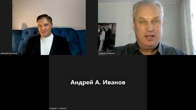 Ч 2. Слабый мужчина. Зачем ему жениться? Когда и так ...