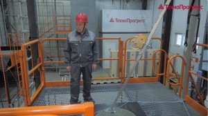 6 Работы на Высоте