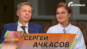 Колопроктология в эпоху инноваций: Сергей Ачкасов – о новом центре и борьбе с раком толстой кишки
