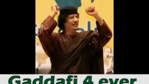 Памяти Муаммара Каддафи и Ливийской Джамахирии | Ливия 2011