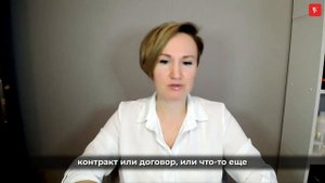 Отзыв Натальи Кондаковой