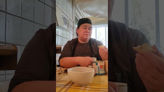 Завтрак Марины