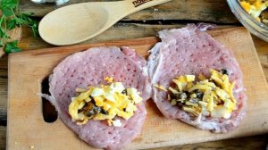 Мясные рулетики к праздничному столу