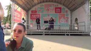 Счастье - группа Воплощение Мечты