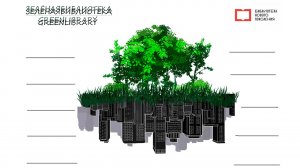 С. А. Есенин Стихотворение "Гой ты, Русь, моя родная..."