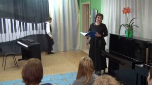 Школьная филармония 25.02.2017 г.