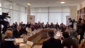 В Дагестане открылся форум «Устойчивое развитие горных территорий»