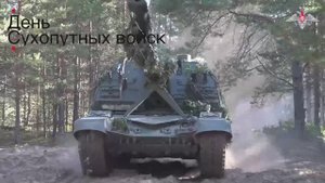 День Сухопутных войск, 1 октября 2025 года
