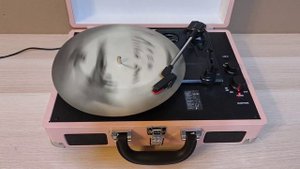 Пластинка поздравление