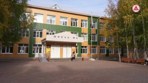 Атака на школьные чаты Урая