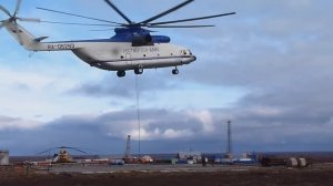Ми-26 🇷🇺💪💯👌🤝 перевозка труб на буровую