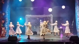 Степ_Снегурочки_и_Степ_Мороз_из_Спектакля_Приключения_Снеговика