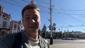 Влог Артема Щеткова Матушка земля. Тамбов 2025 г. Часть 1