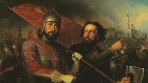 Исторический час «Не забудет наш народ доблесть русских воевод»