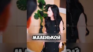 Дорама пересказ
