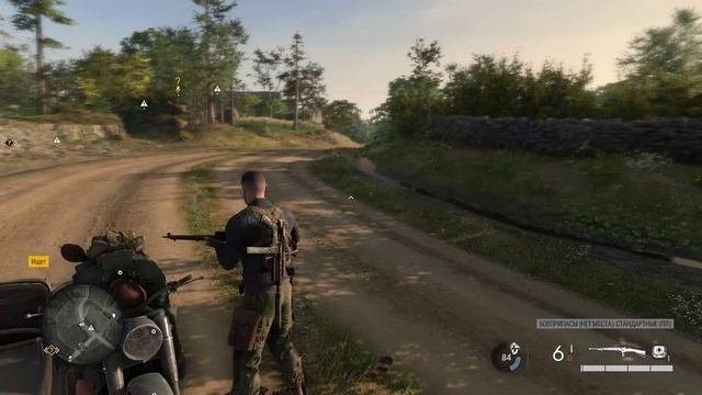 Sniper Elite 5